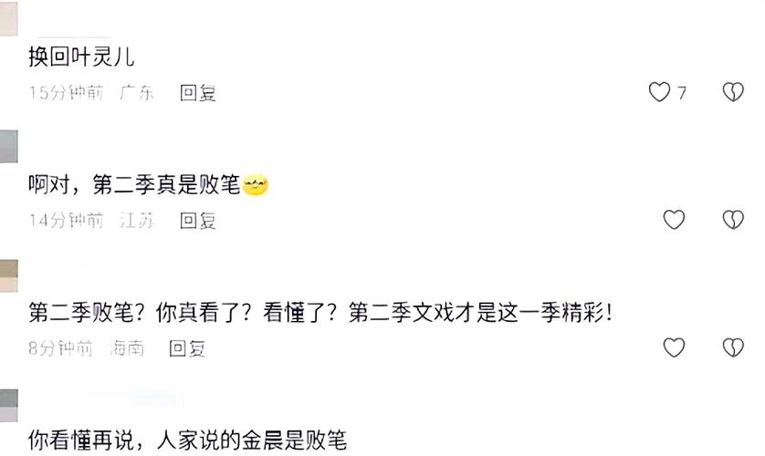 《庆余年》全集免费观看完整版|范闲权谋之路|张若昀高能演技大赏|穿越古装剧巅峰之作