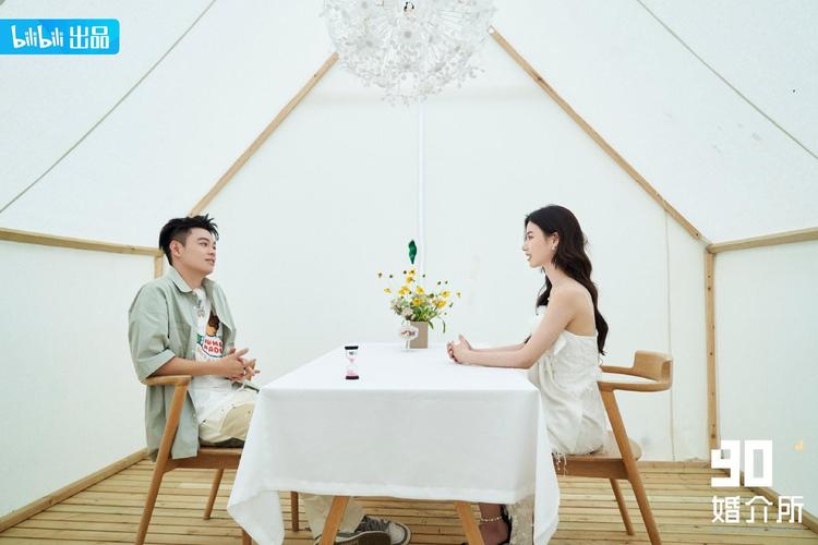 90婚介所2022免费观看全集在线,大龄青年婚恋观碰撞与心动挑战全程高能
