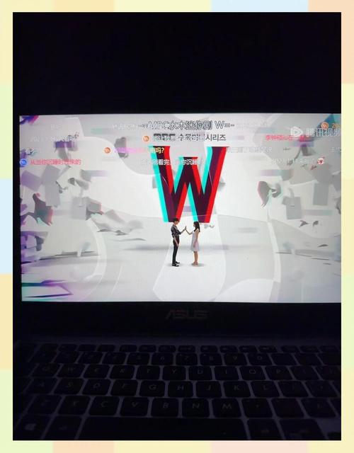 《W两个世界》在线免费观看|韩剧全集资源|高清无删减版