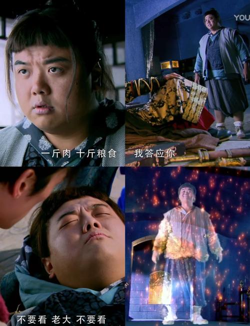 仙剑三免费观看全集高清资源 | 景天雪见紫萱重楼经典仙侠剧在线看