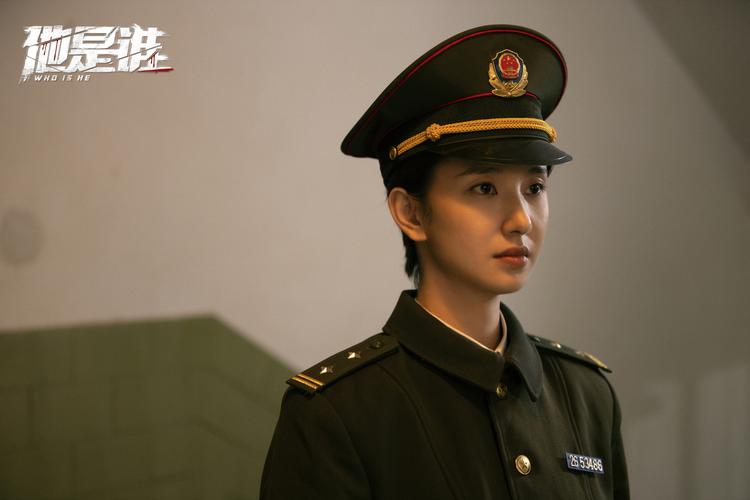 他是谁免费观看全集高清在线看 - 刑侦悬疑剧他是谁最新剧情解析与追剧指南