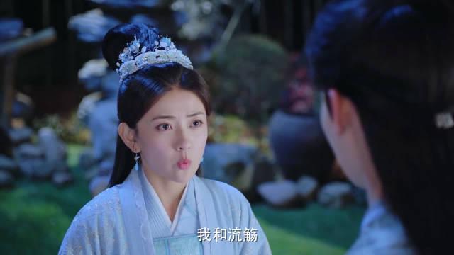 双世宠妃2第17集免费观看 | 墨连城失忆真相揭秘、曲小檀现代身份危机、高甜虐心剧情解析