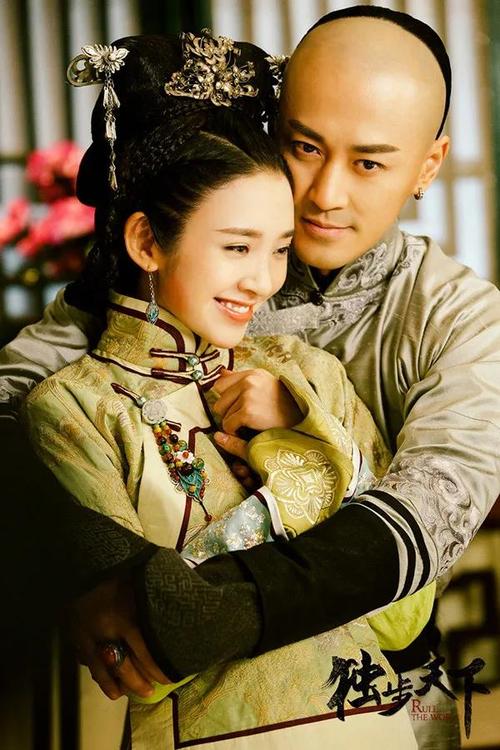 《我和我的家乡》免费观看完整版 | 高清在线播放 | 2024最新电影资源