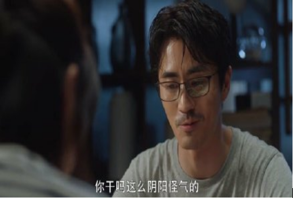 三十而立电视剧免费观看在线 | 全集高清资源 | 三十而立剧情解析 | 三十而立角色介绍