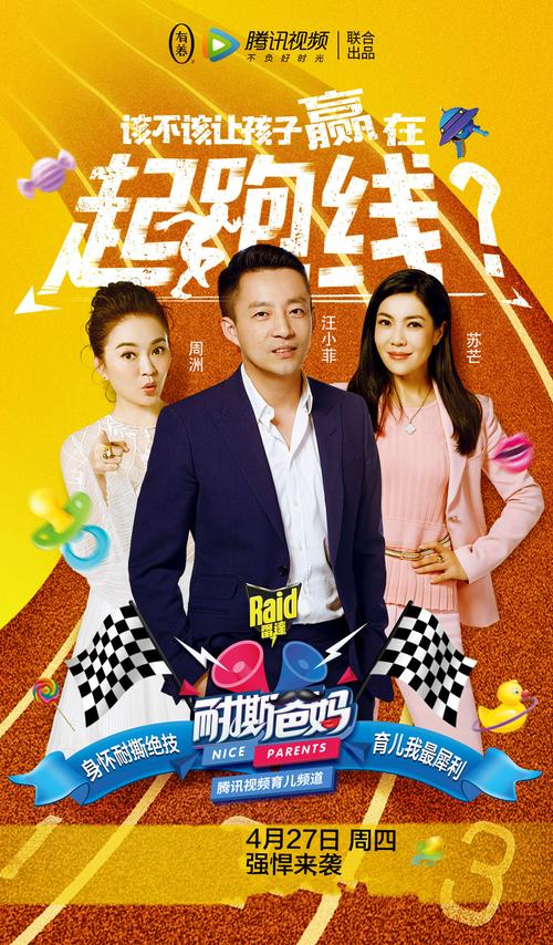 一个人免费视频在线观看高清频道 - 独享高清影视资源、免费追剧不卡顿、私人影院式在线播放