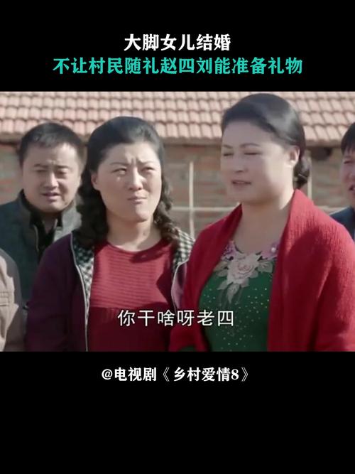免费在线观看《第五元素》高清完整版 | 科幻经典 1997 年电影 无删减