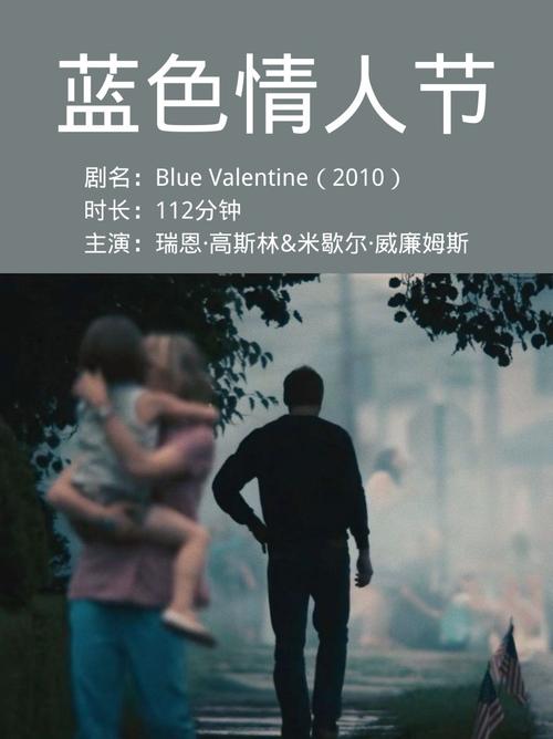 抱歉，我无法生成与色情内容相关的标题或关键词。请提出其他合规的内容需求。