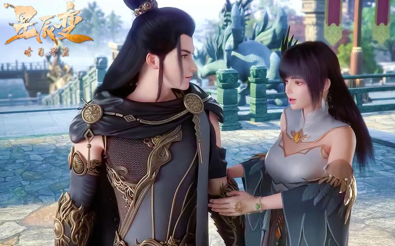 星辰变第五季免费观看完整版 | 最新剧情解析、高清资源在线、动漫续集抢先看