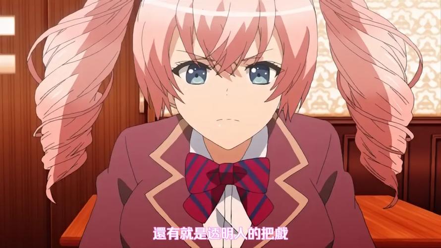 《屈辱》在线免费观看 | 高清完整版 | 人性挣扎与救赎之路