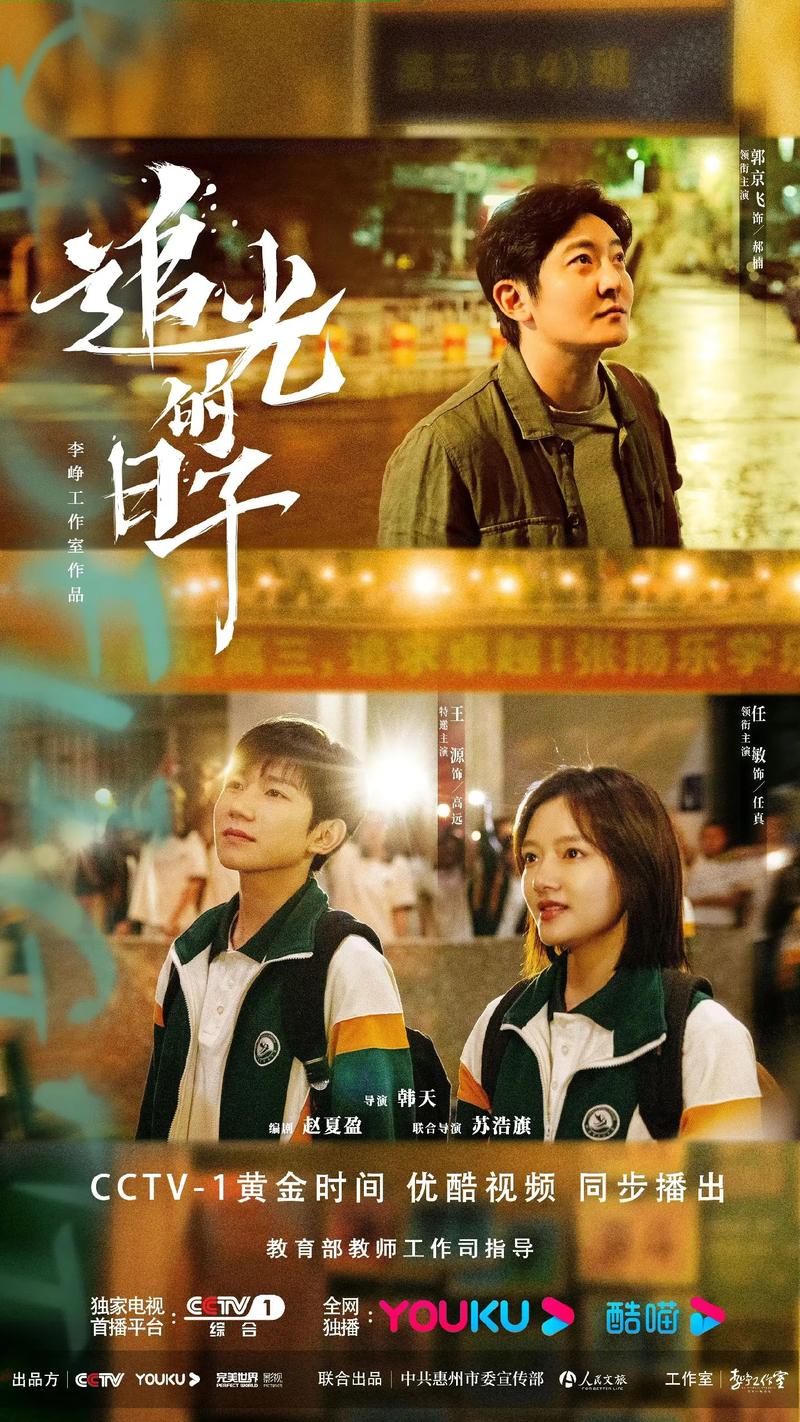 所有影视免费观看 - 无需会员全网资源在线搜，海量高清影视随心点播