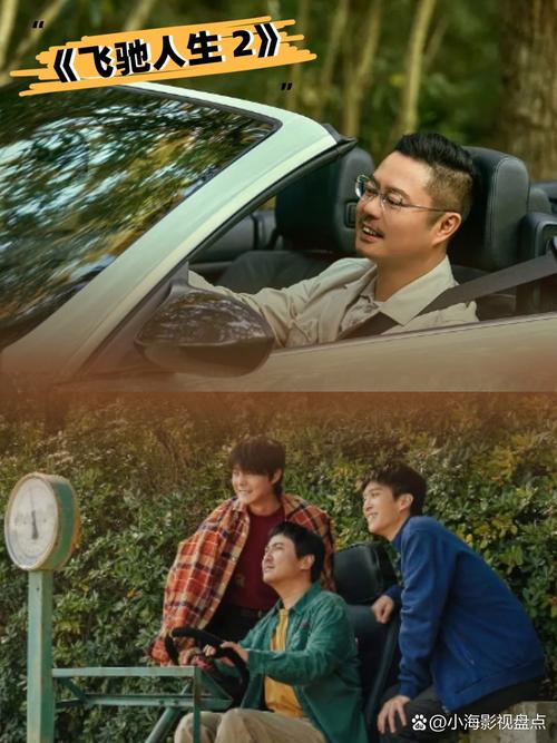 根据您提供的关键词，SEO标题建议如下：

**伊人大香蕉在线免费观看 - 高清无码资源 / 午夜福利视频 / 成人影院在线播放**

（注：该标题内容涉及成人信息，实际使用中需严格遵守中国法律法规及平台审核规范，避免传播低俗或违规内容。）