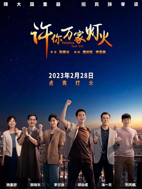 《花环夫人集免费观看全集高清版，泰剧经典长尾关键词推荐与在线追剧指南》