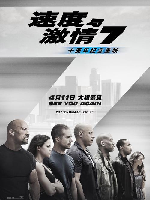 一个人免费视频在线观看高清频道 - 独享高清影视资源、免费追剧不卡顿、私人影院式在线播放
