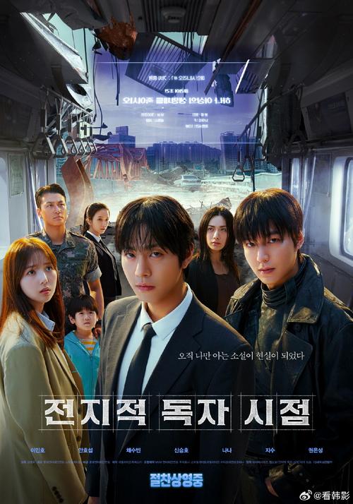 免费观看流量君电影全集 | 在线高清无广告版 | 流量君最新电影资源