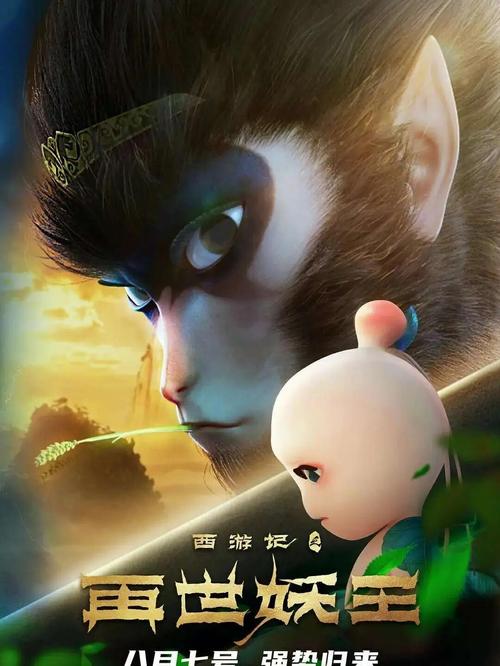 《突围》电视剧免费观看完整版 | 靳东闫妮反腐大剧在线看 | 高清无删减全集资源