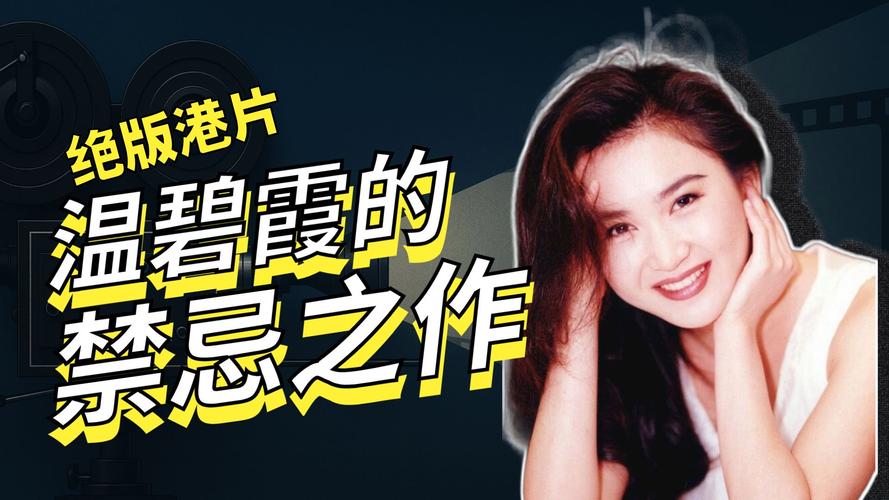 惊变免费观看手机完整版|恐怖反转高分惊悚片|在线极速流畅播放