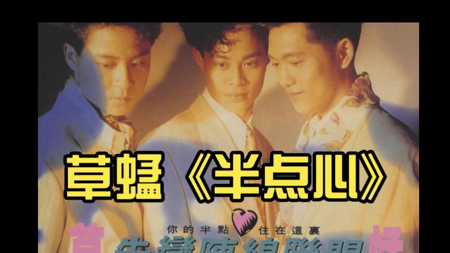 草蜢社区在线观看免费 | 最新热门视频资源 | 高清无广告畅享