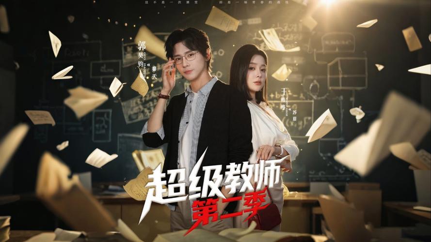 斗破苍穹之三年之约免费观看 | 萧炎赴约云岚宗决战完整版，高清在线无删减