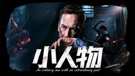 根据您的需求，生成的SEO标题如下：

**北平无战事在线观看全集免费 | 高清资源、完整版、无删减一口气追完**