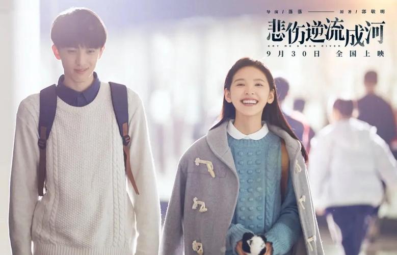 玄门大师在线观看免费 | 全剧高清资源、完整版剧情、无需付费追剧指南