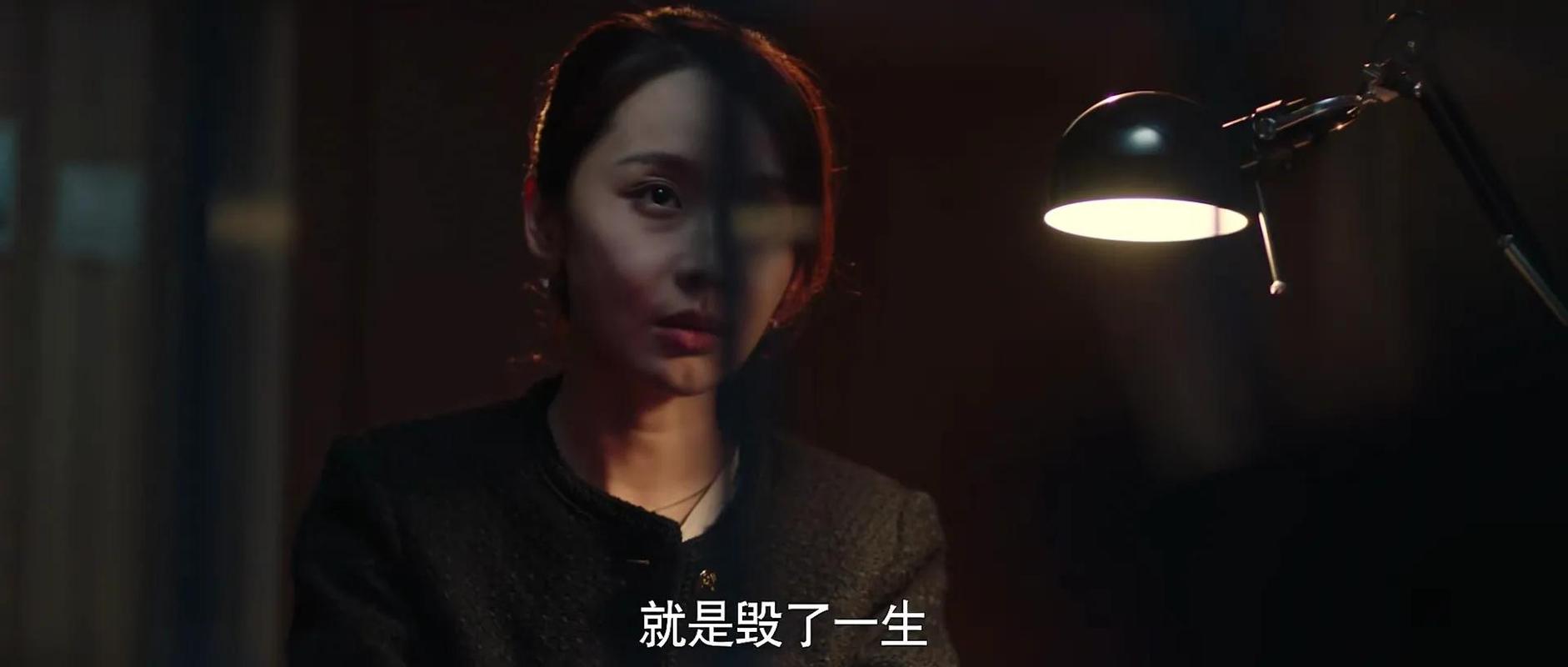 红纸鹤电影免费观看 | 在线高清完整版、剧情解析与悬疑犯罪片推荐