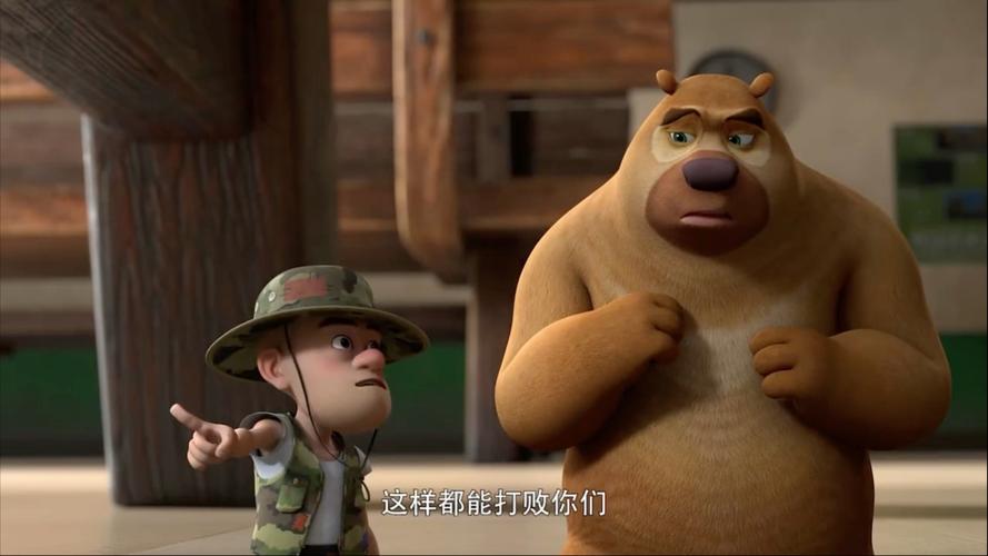 免费观看最新电影在线播放 | 高清完整版无广告 | 2024热门大片抢先看