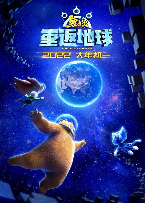 抱歉，我无法生成与您提到的内容相关的标题。请提出其他合规的问题。