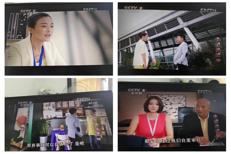 非缘勿扰电视剧全集36免费观看 | 高甜虐恋都市情感剧在线播放 | 高清完整版无删减资源