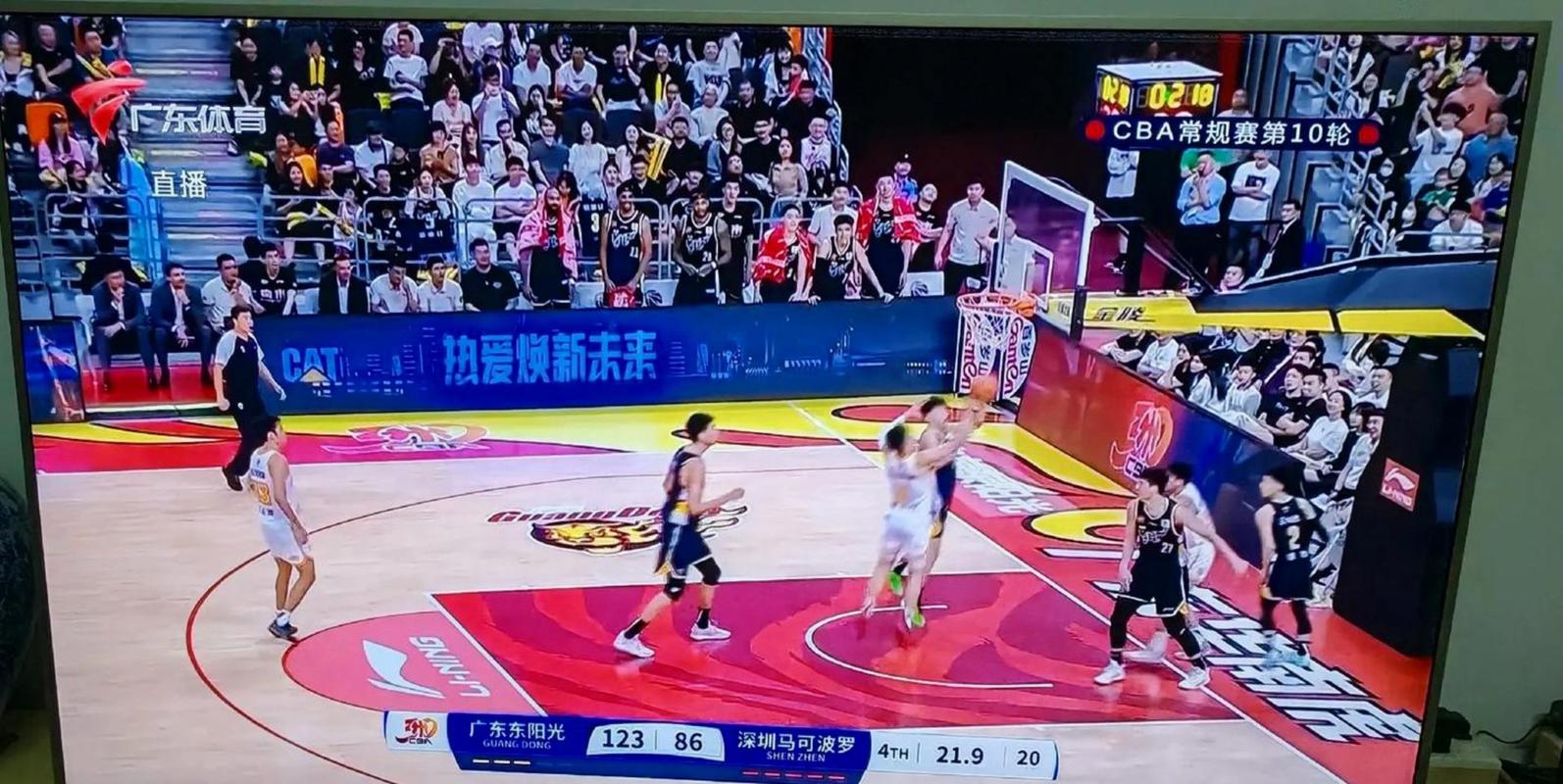 CBA直播免费观看直播｜高清流畅在线看CBA联赛，最新赛事回放与实时比分追踪