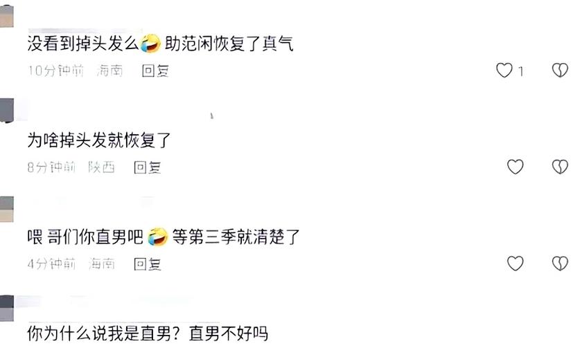 《庆余年》全集免费观看完整版|范闲权谋之路|张若昀高能演技大赏|穿越古装剧巅峰之作