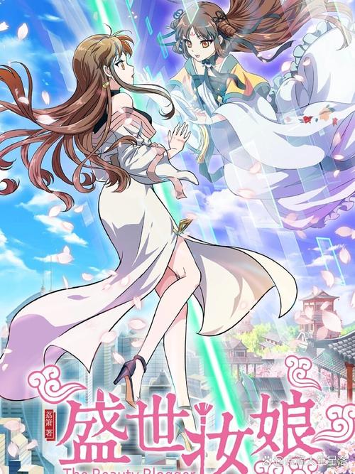 盛世妆娘全集免费观看 | 高清无删减版在线追剧 | 古装美妆逆袭爽剧推荐