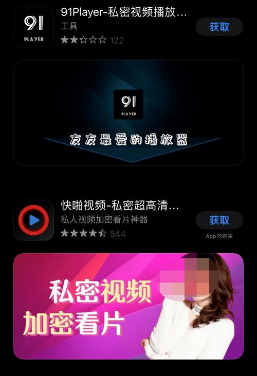 老司机免费视频在线观看播放:高清无卡顿老司机资源推荐,老司机必备观影神器
