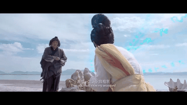 祖宗19代手机免费观看全集资源 | 高清在线追剧不卡顿