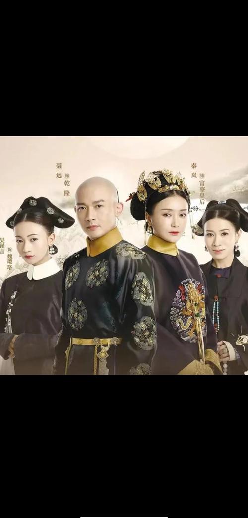 延禧攻略1-70集免费观看高清,全集在线完整版,高清无删减资源