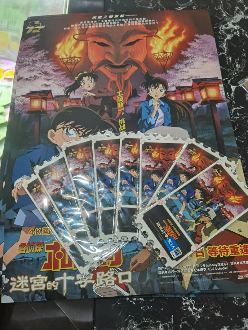 免费观看《功夫瑜伽》正片完整版 | 成龙动作喜剧片 | 高清在线资源