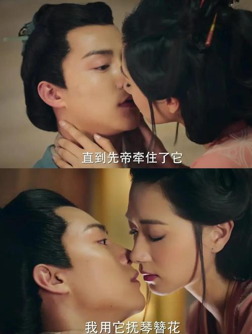 《三国机密》免费观看全集 | 高清在线资源 | 剧情完整版无删减