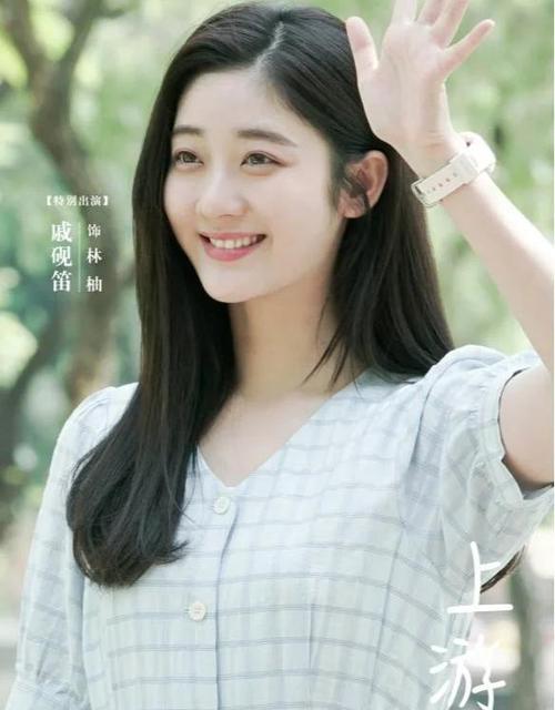 免费观看《上游》电视剧全集 | 甜宠青春校园剧在线追剧入口