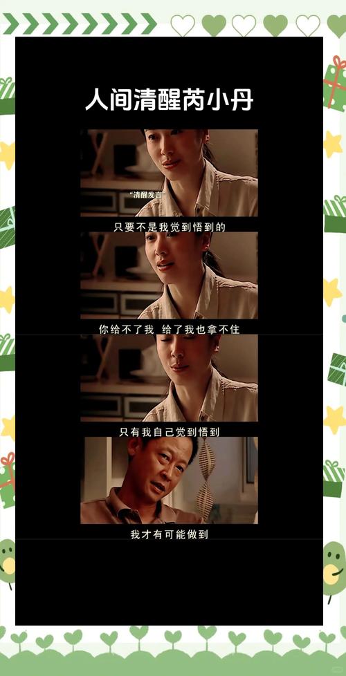 《庆余年2》全集免费观看｜高清完整版在线｜VIP资源抢先看