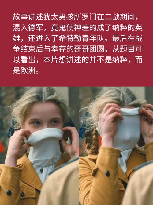 欧洲一线手机免费观看高清资源 | 最新大片、热门剧集无广告抢先看