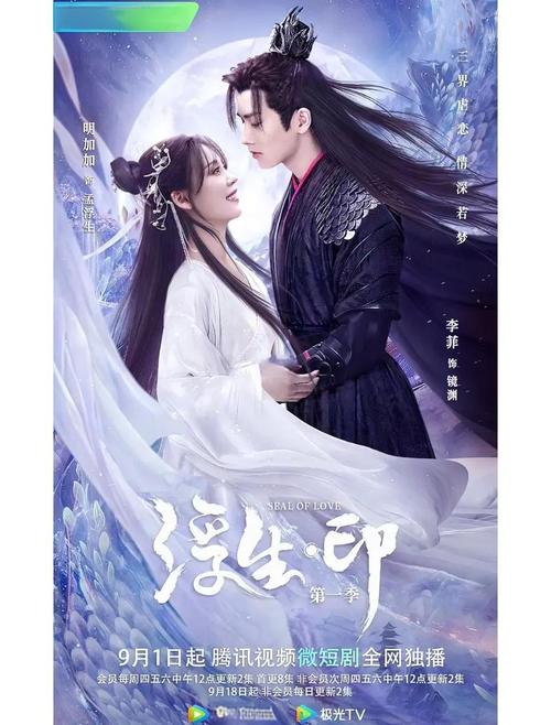 三傻大闹宝莱免费观看完整版 | 高清宝莱坞喜剧电影在线观看、剧情解析与经典片段