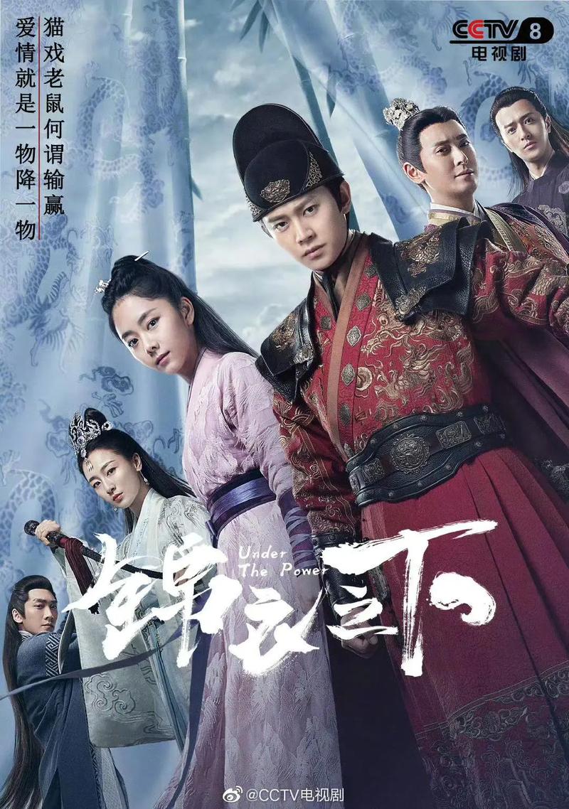 360免费观看全网热播剧，高清流畅无广告追剧体验