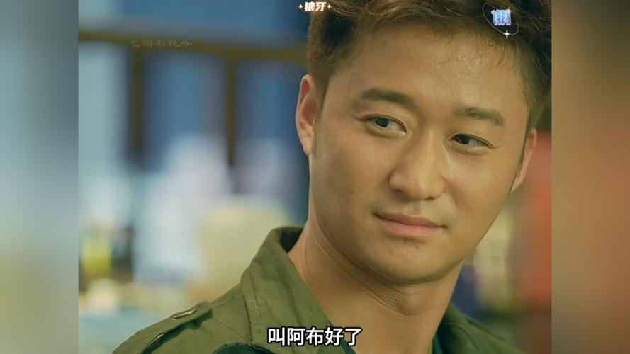吴京《狼牙》完整版免费观看 | 动作片在线高清 | 吴京早期经典电影