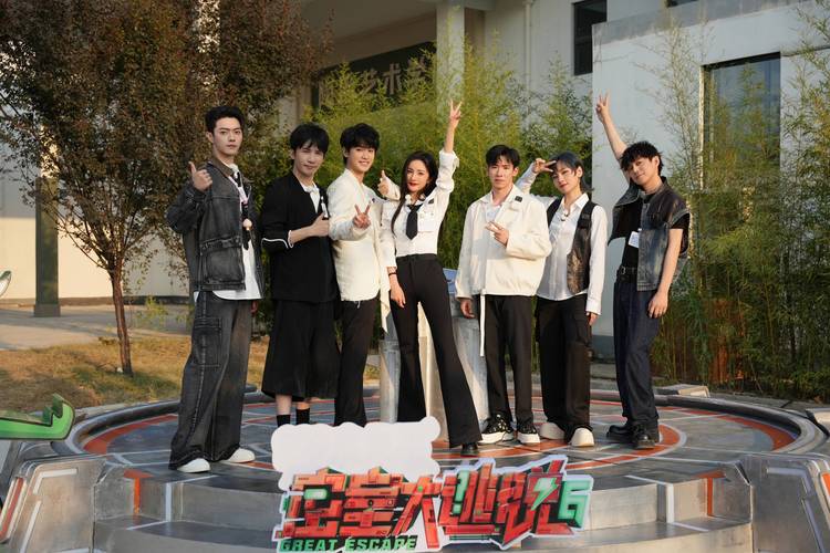 《密室大逃脱第六季》免费观看完整版|最新烧脑解谜+悬疑追踪|全员高能团战在线看