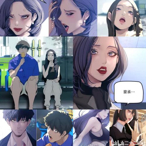 美丽新世界漫画免费观看 | 在线观看完整版 | 高清无删减资源推荐