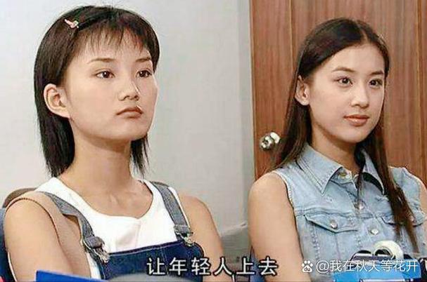 青苹果乐园免费观看电视剧全集 | 高清在线资源 | 全集完整版免费追剧指南