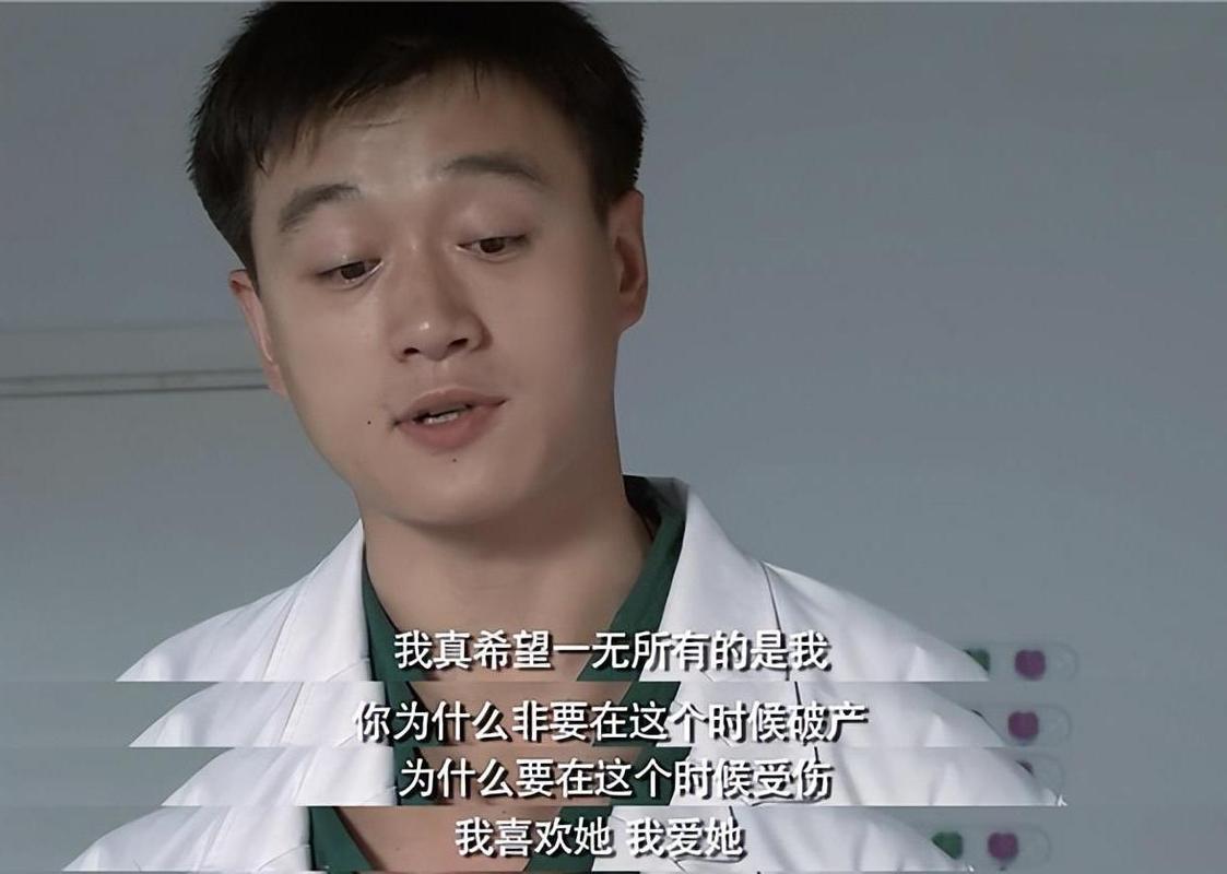 《远远的爱》电视剧免费观看全集在线播放 | 高清资源、无广告抢先看、全集完整版