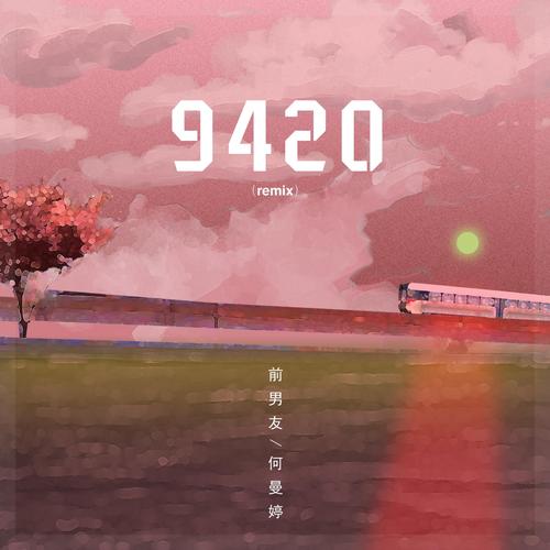 榴莲视频在线观看免费高清完整 | 2024最新榴莲视频资源在线观看 | 高清不卡顿完整版