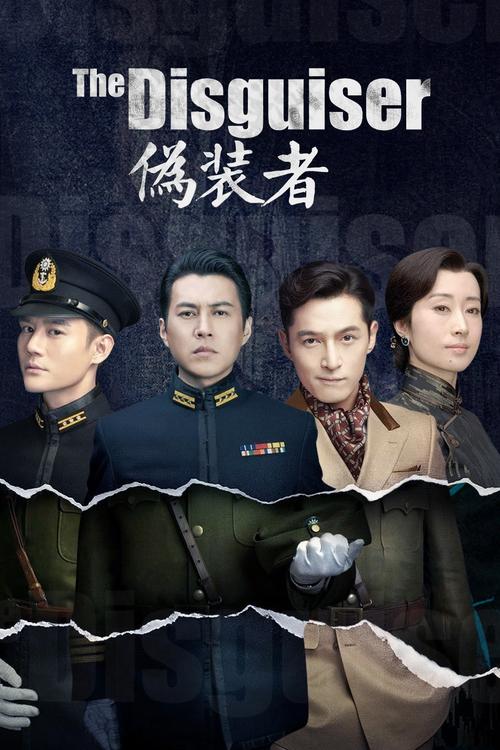 《生化危机5免费观看正片》完整版在线高清，带你重返浣熊市终极对决，丧尸围城与变异怪兽的视觉盛宴不容错过