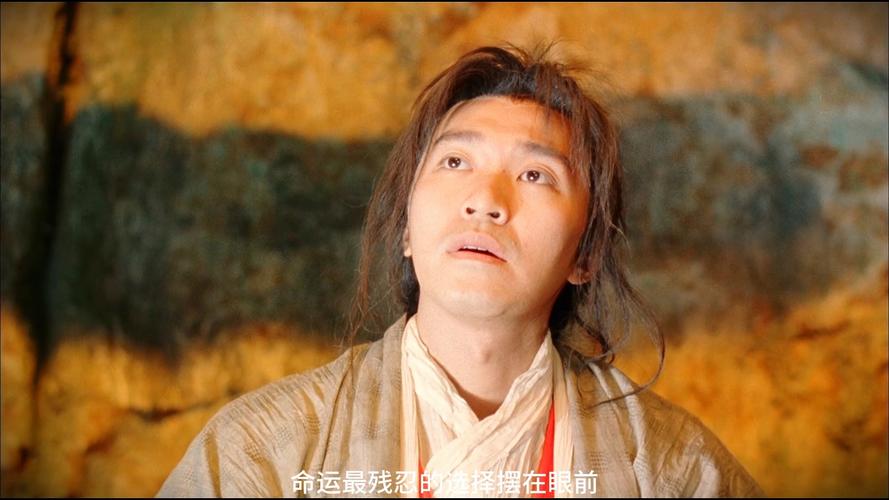《大话西游月光宝盒》在线观看免费观看|重温经典无厘头喜剧|高清完整版资源