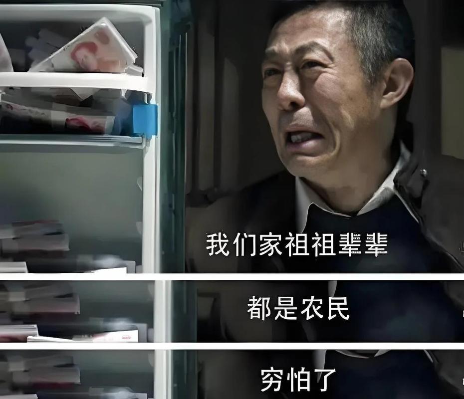 《人民的名义》56集免费观看全集完整版 | 反腐剧高清在线播放 | 达康书记经典剧情回顾